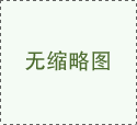 闭门操兵称谓职务